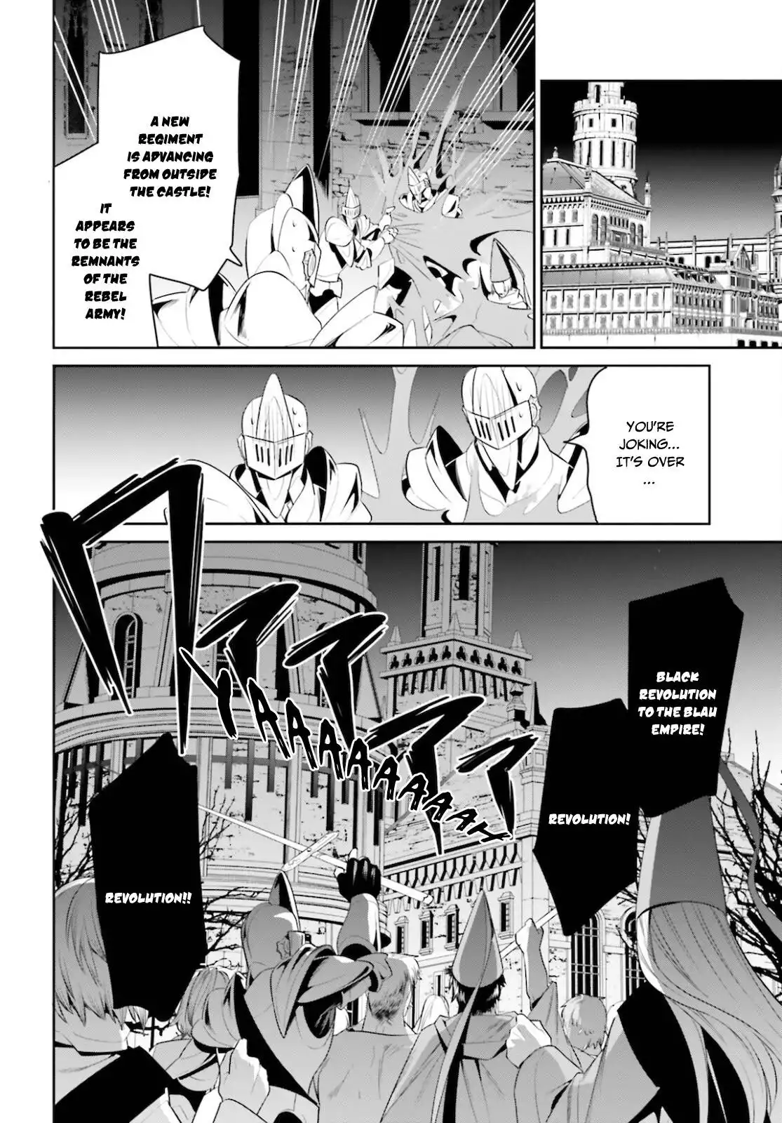 Tenkuu no Shiro o Moratta no de Isekai de Tanoshiku Asobitai Chapter 26 5